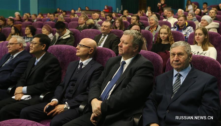 В Минске открылся фестиваль китайского кино