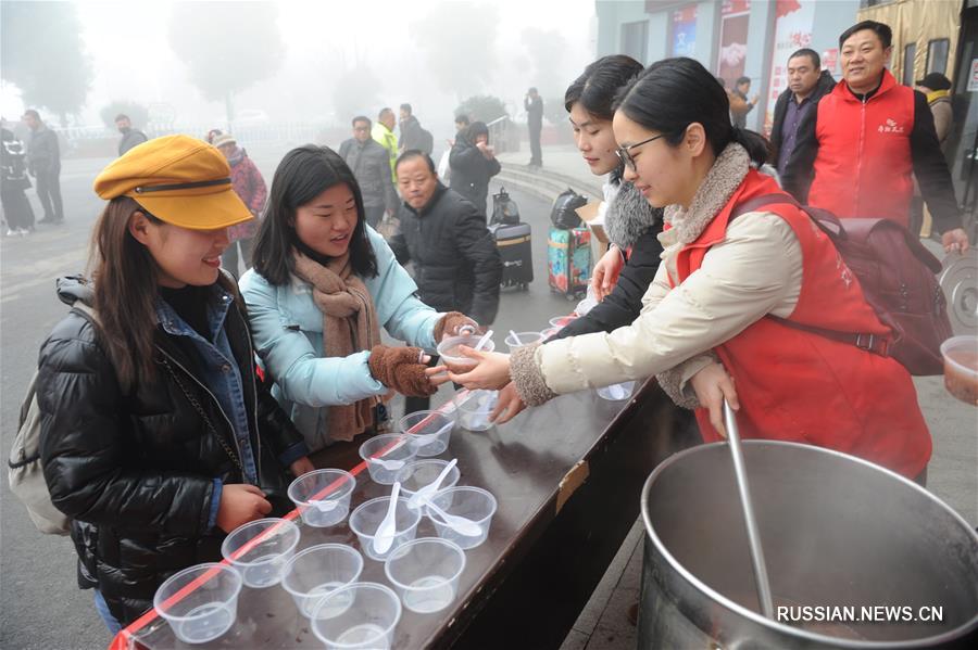 В Китае отмечают традиционный праздник "Лаба"