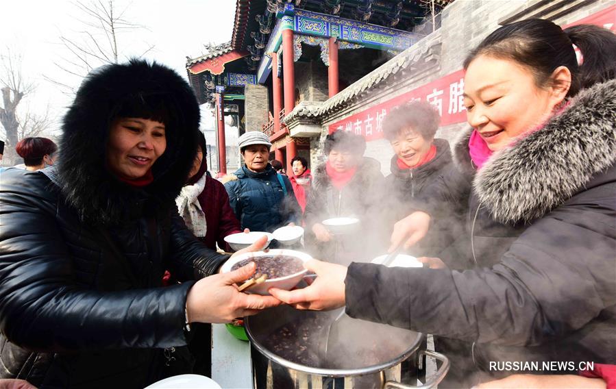 В Китае отмечают традиционный праздник "Лаба"