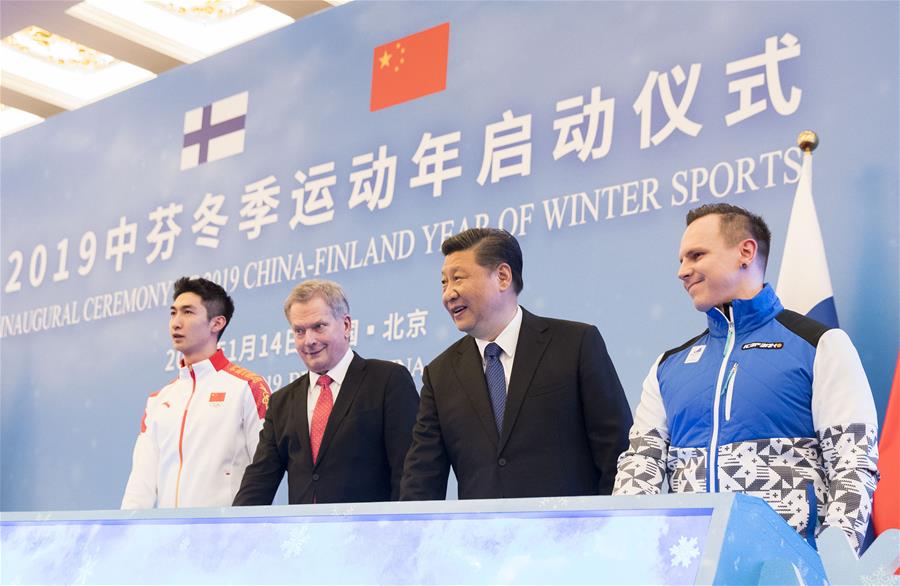 Си Цзиньпин и Саули Ниинисте дали старт Китайско-финляндскому году зимних видов спорта