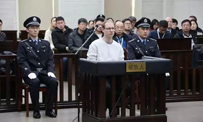 Канадский контрабандист наркотиков приговорен китайским судом к смертной казни