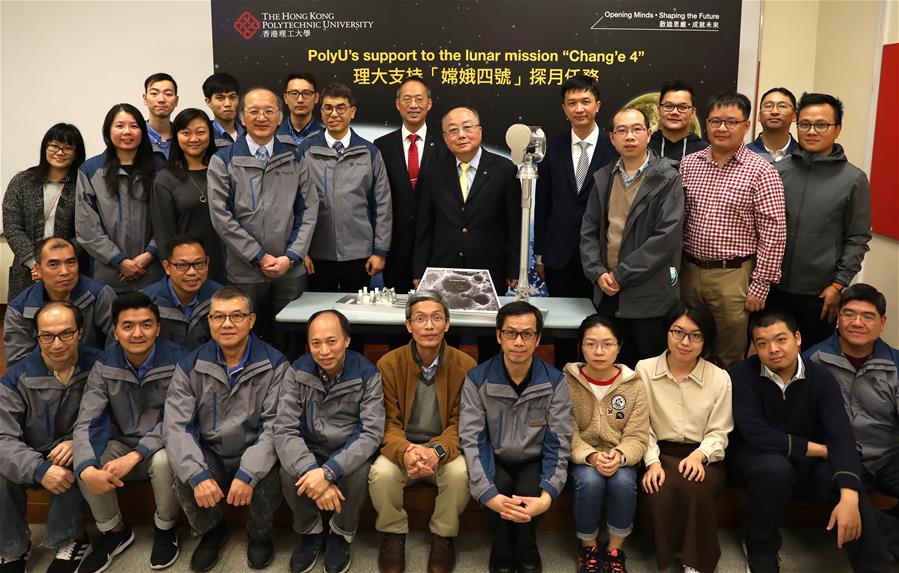 Научные разработки Сянганского политехнического университета стали частью проекта "Чанъэ-4"