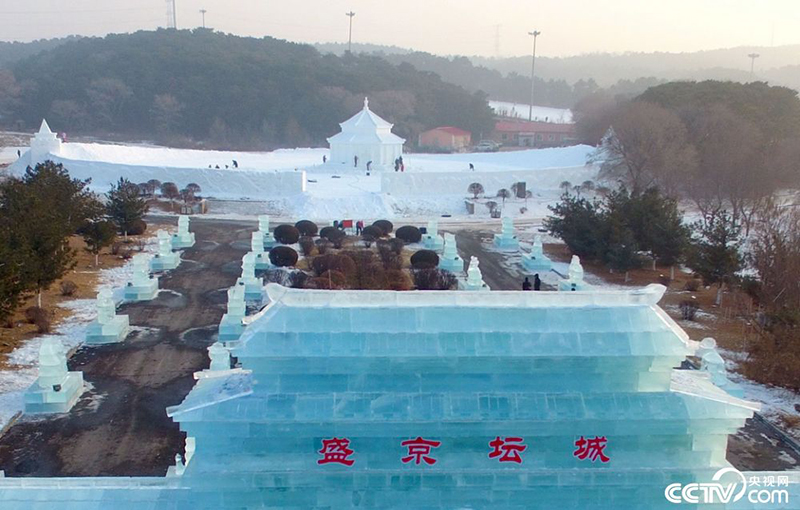 В Шэньяне создали дворец из снега и льда 