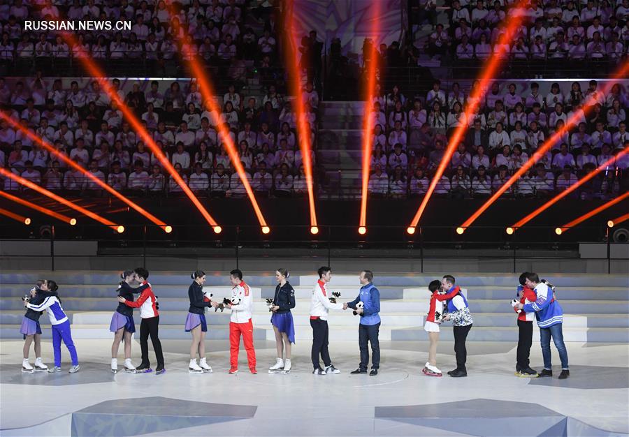 Церемония открытия Китайско-финского года зимних видов спорта в Пекине