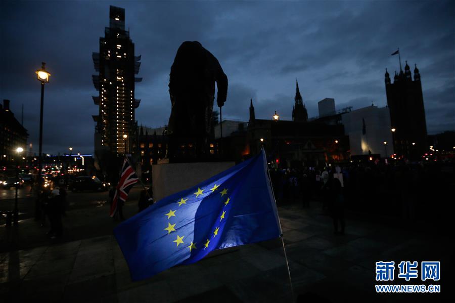 Парламент Великобритании проголосовал против соглашения по Brexit