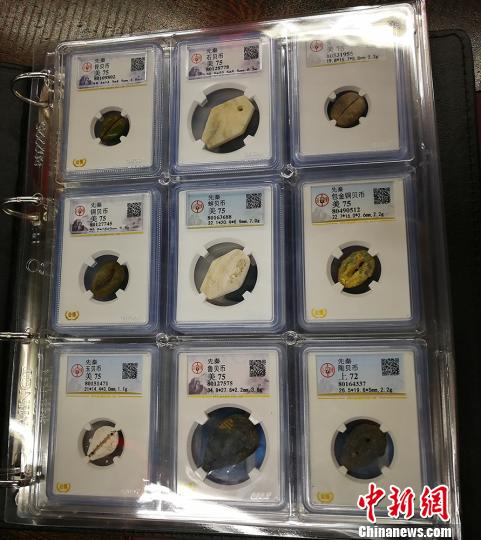 В провинции Шаньси показаны две тысячи драгоценных монет