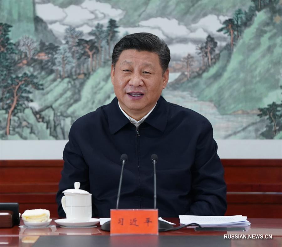 Си Цзиньпин подчеркнул необходимость содействия процессу медиаконвергенции