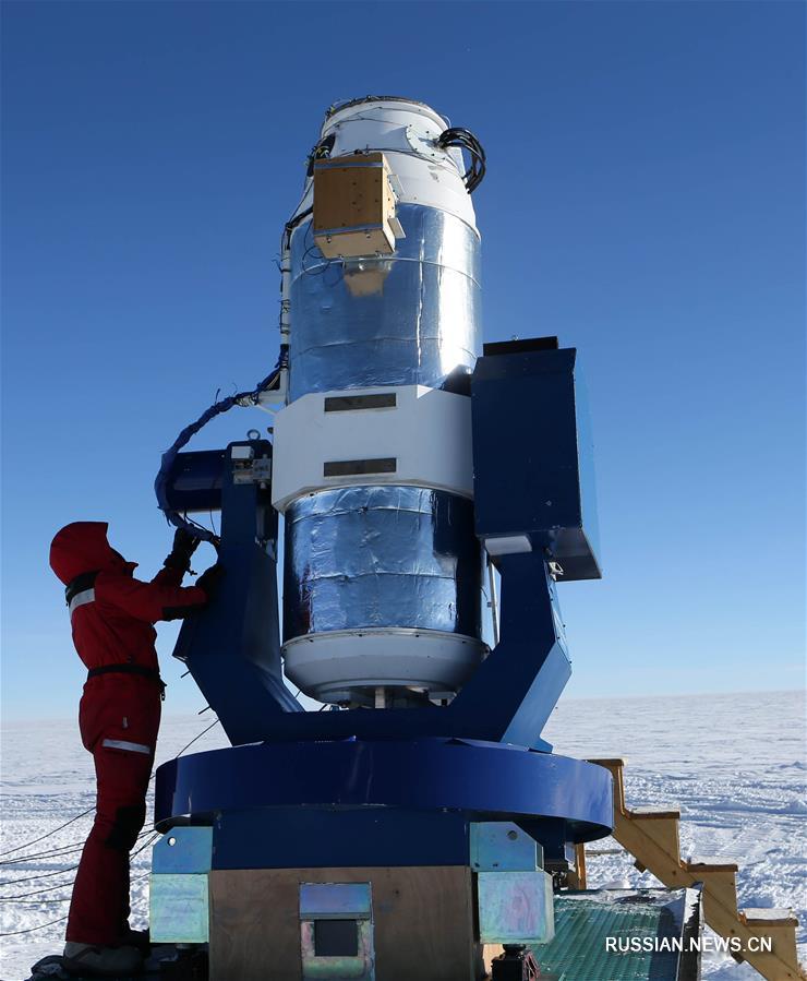 Китайская антарктическая экспедиция покинула вершину Антарктического ледяного щита 