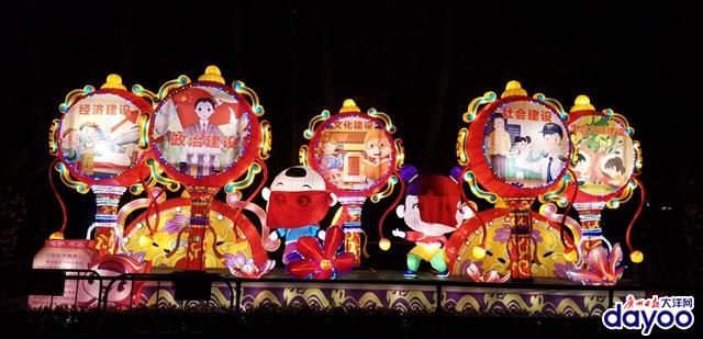 В Гуанчжоу открылся фестиваль цветных фонарей