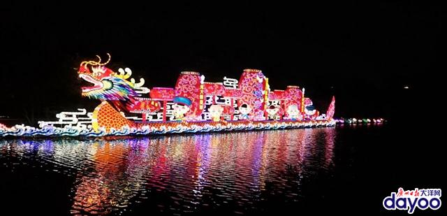 В Гуанчжоу открылся фестиваль цветных фонарей