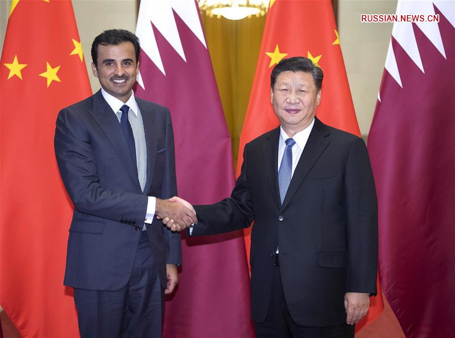Си Цзиньпин провел переговоры с эмиром Катара