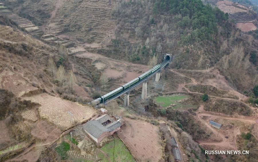 "Спасительный поезд" для жителей горного района Даляншань в провинции Сычуань