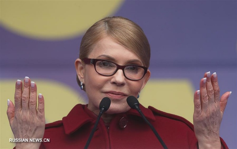 Ю. Тимошенко провела предвыборную встречу с киевлянами