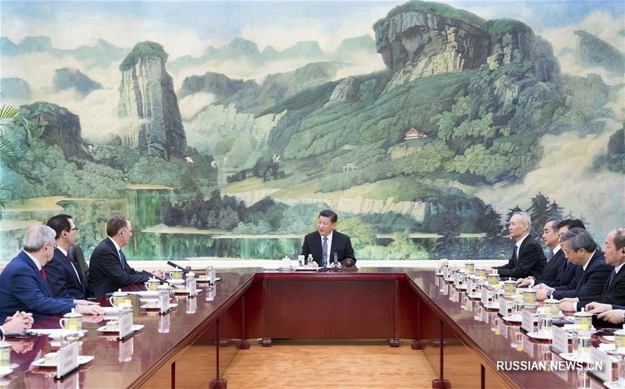 Си Цзиньпин встретился с торговым представителем и министром финансов США