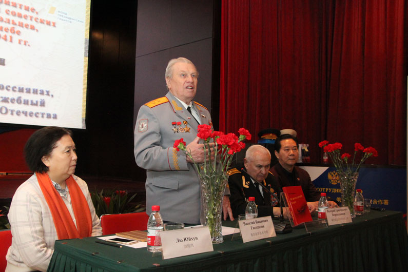 Приветственное слово генерал-лейтенанта В.И.Гнездилова на памятном мероприятии в РКЦ