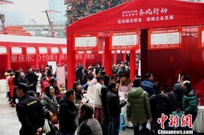 После китайского Нового года 30% сотрудников остались работать в родных городах