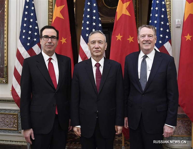 Китай и США начали в Вашингтоне 7-й раунд торговых консультаций на высоком уровне