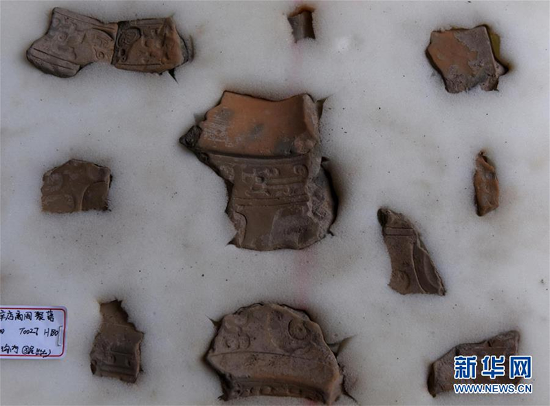 В Хэнани раскопали бронзовые ритуальные предметы позднего периода династии Шан