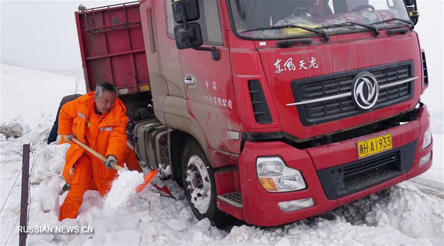 Ведутся работы по ликвидации последствий снежной стихии в Юйшу