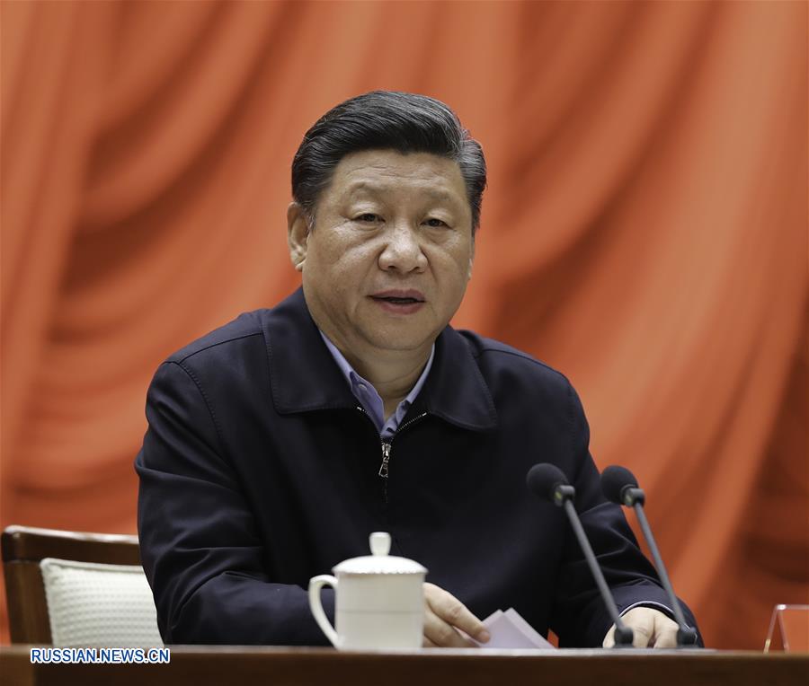 Си Цзиньпин призвал молодые кадры активизировать изучение теории и развивать чувство ответственности