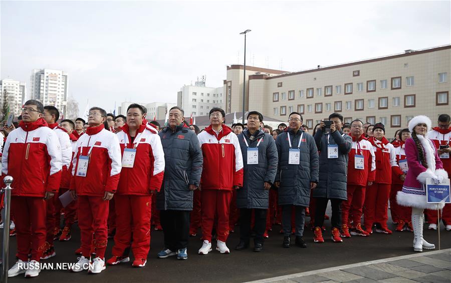 Делегация КНР провела торжественную церемонию поднятия флага в Деревне Универсиады