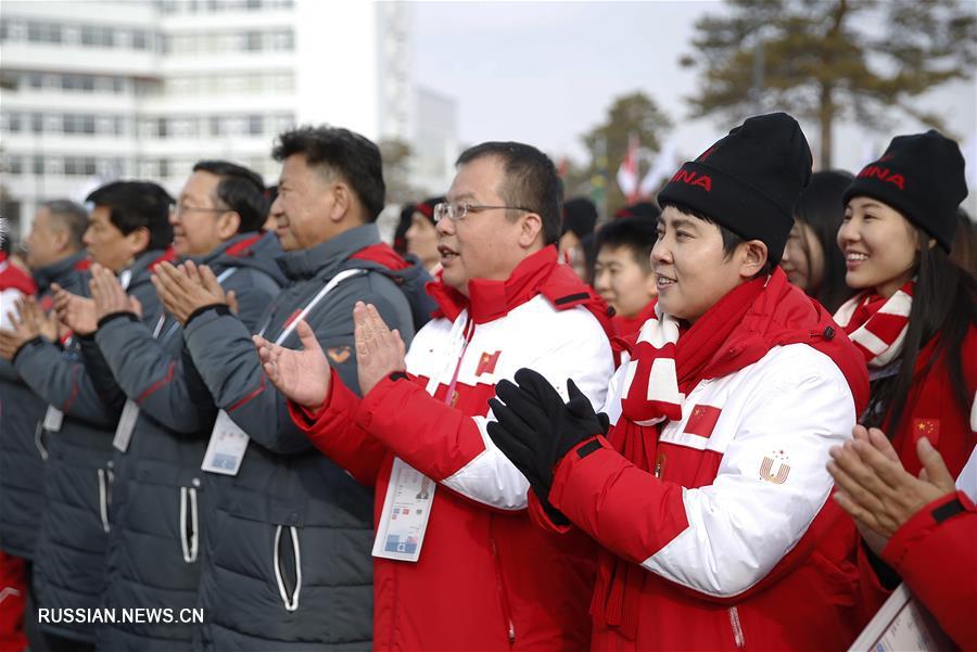 Делегация КНР провела торжественную церемонию поднятия флага в Деревне Универсиады