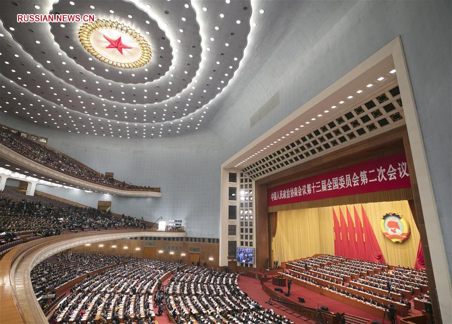 В Пекине открылась 2-я сессия ВК НПКСК 13-го созыва