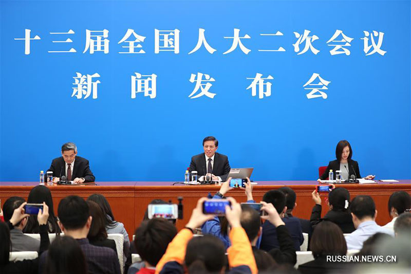 В Пекине состоялась пресс-конференция в преддверии 2-й сессии ВСНП 13-го созыва