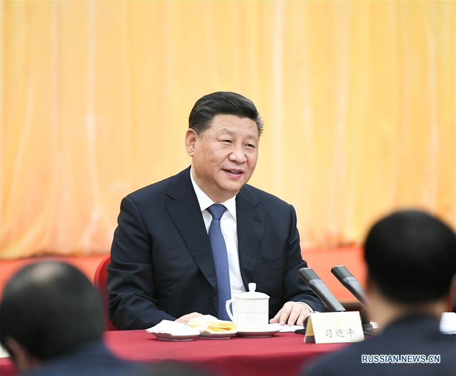 Си Цзиньпин принял участие в панельной дискуссии с членами ВК НПКСК