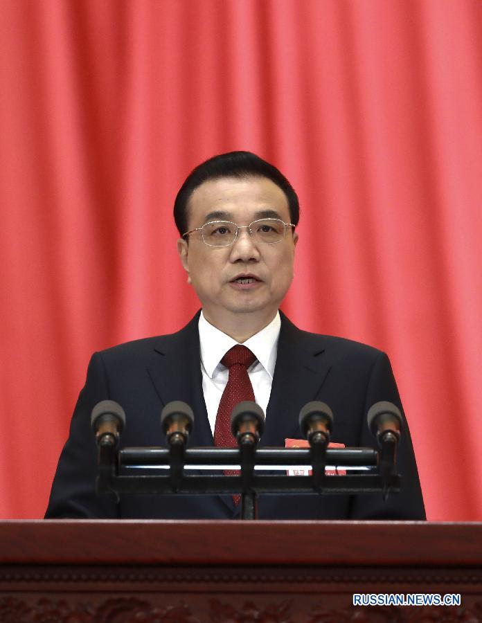 Китай планирует в этом году снизить нагрузку предприятий примерно на 2 трлн юаней 