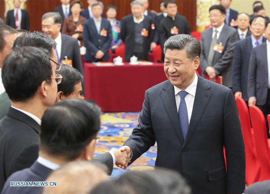 Си Цзиньпин призвал укреплять уверенность в культуре