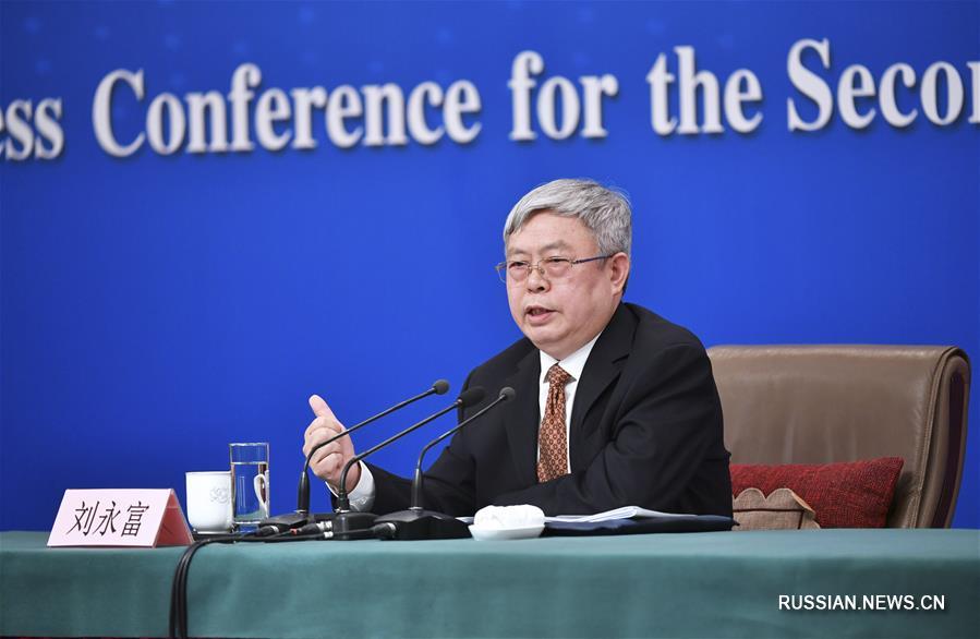 Руководитель Канцелярии Госсовета КНР по оказанию помощи бедным районам ответил на вопросы журналистов на пресс-конференции в рамках 2-й сессии ВСНП 13-го созыва