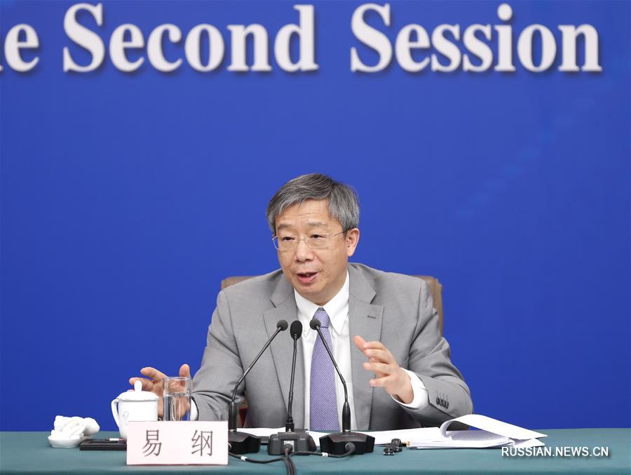 Глава НБК: Китай будет неуклонно содействовать открытию финансового рынка
