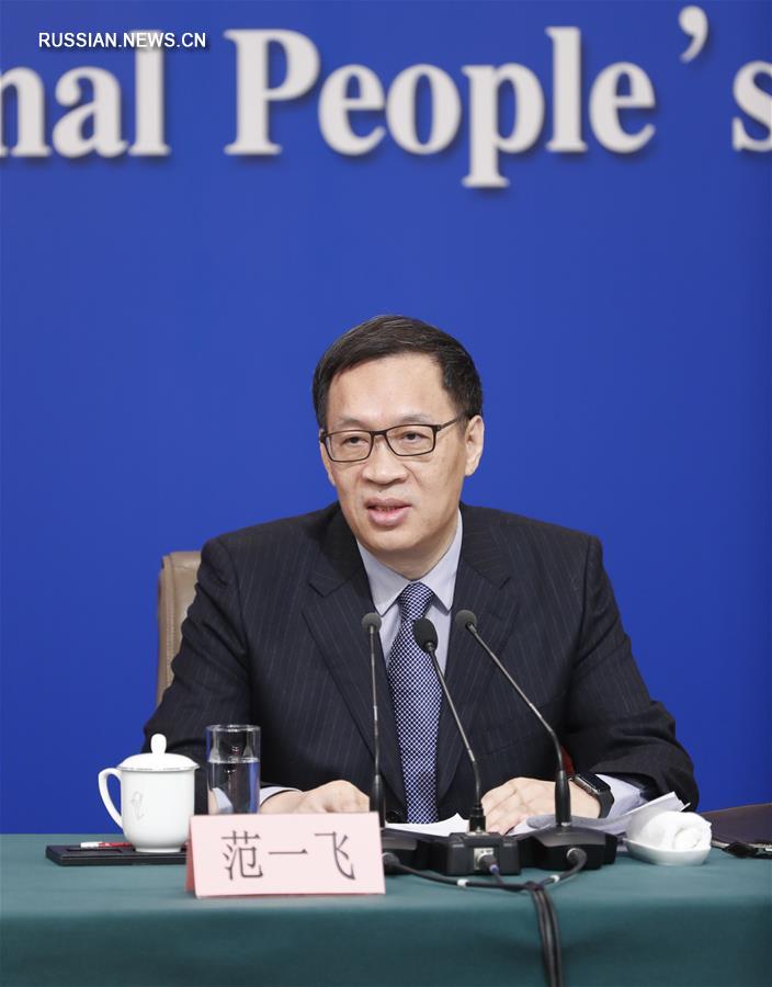 Пресс-конференция с участием руководителей Центробанка КНР в рамках 2-й сессии ВСНП 13-го созыв