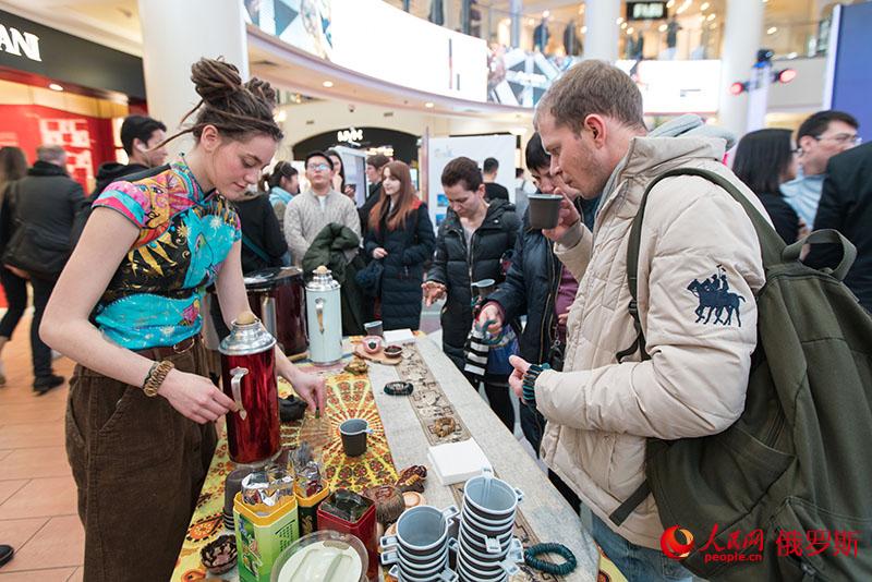В Москве прошло мероприятие по продвижению туризма в Санье