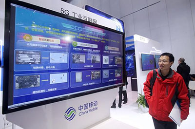 Мнение китайских деятелей IT-индустрии: Следует ускорять цифровизацию реального сектора экономики
