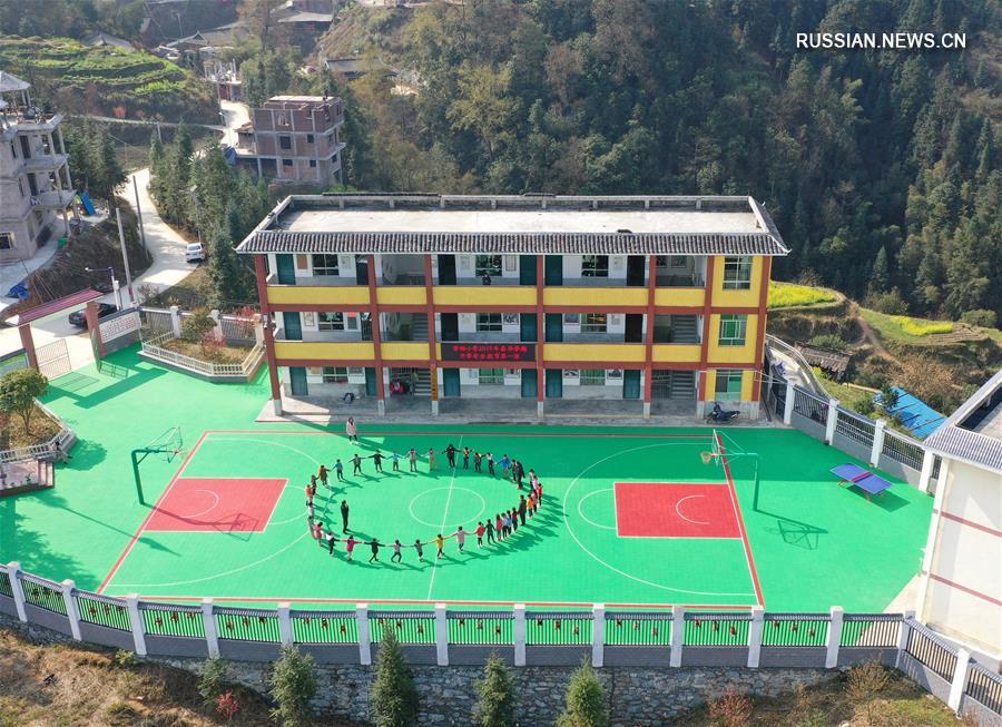 Начальная школа на границе между Гуйчжоу и Гуанси