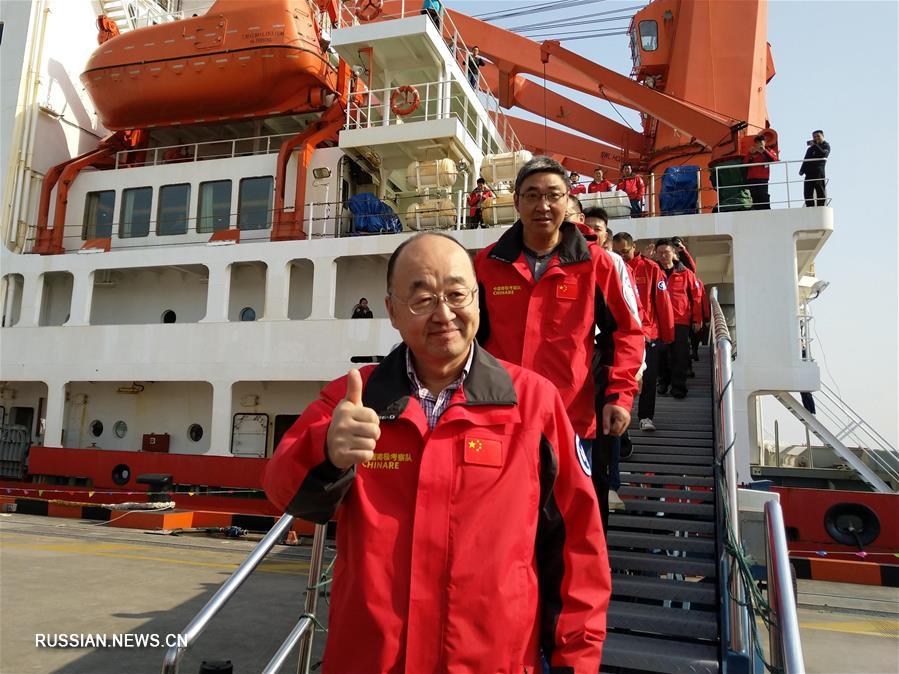 Судно "Сюэлун" вернулось в Шанхай из 35-й китайской антарктической экспедиции