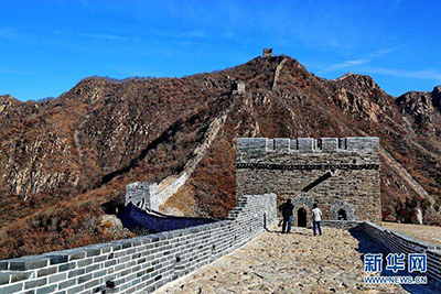 В Пекине будет создан центр по реставрации Великой китайской стены