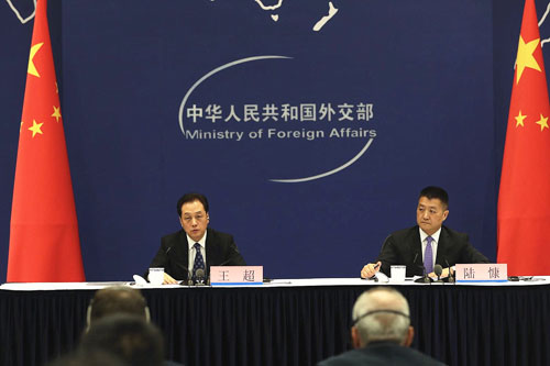 МИД КНР устроил пресс-брифинг о предстоящем государственном визите Си Цзиньпина в Италию, Монако и Францию