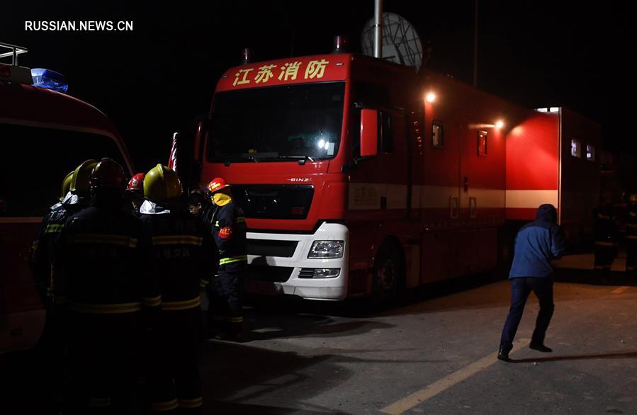 31 человек спасен после взрыва в химпромышленном парке в Восточном Китае