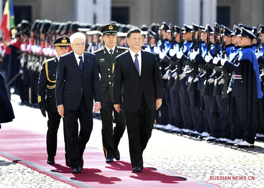 Си Цзиньпин провел переговоры с президентом Италии С.Маттареллой
