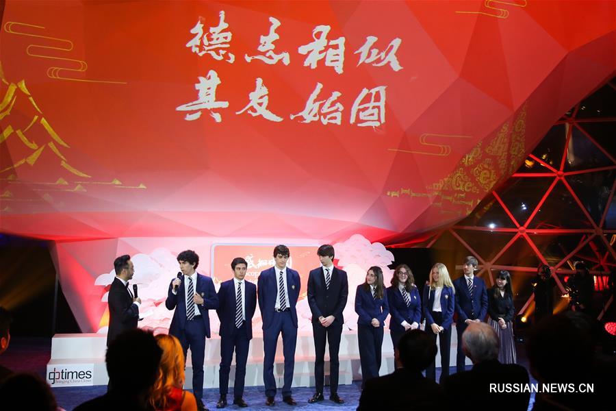 Концерт в честь китайско-итальянской дружбы состоялся в Риме