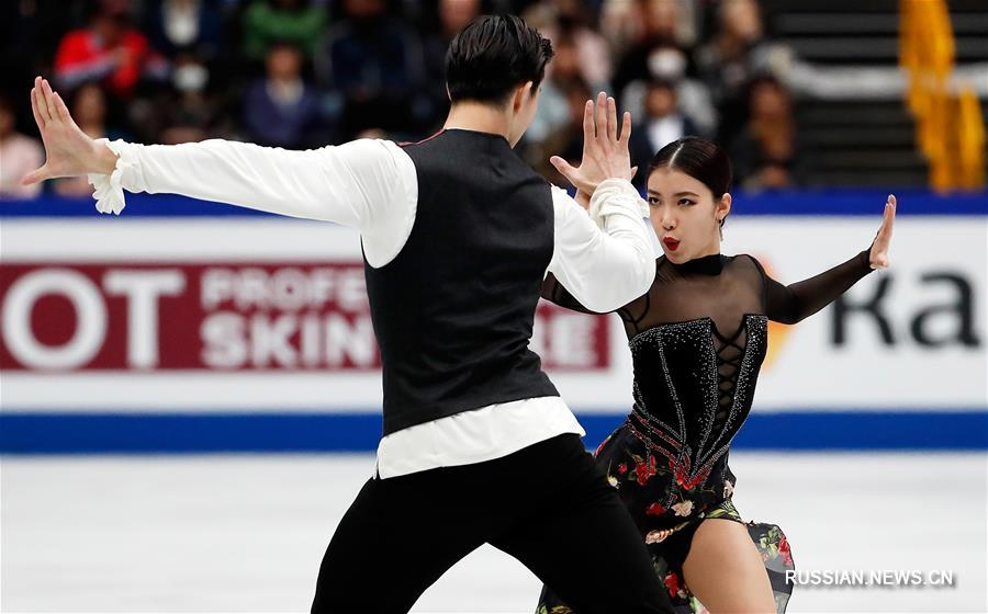 Фигурное катание -- Ван Шиюэ и Лю Синьюй заняли 14-е место в ритм-танце на ЧМ по фигурному катанию -- 2019