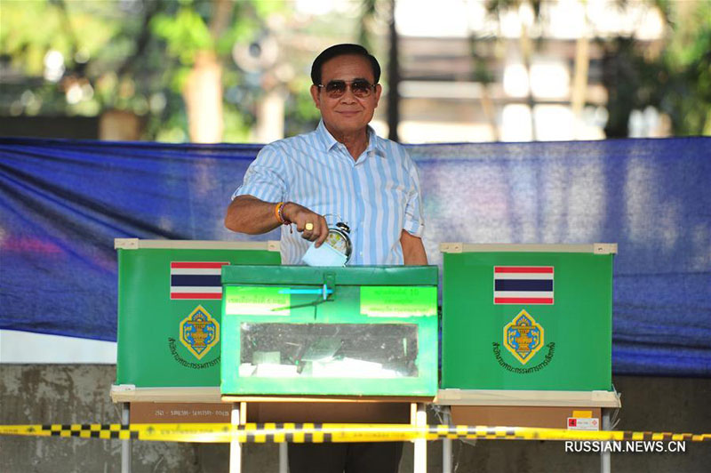 В Таиланде начались первые после 2014 года всеобщие выборы