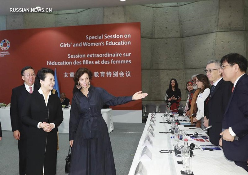 Пэн Лиюань присутствовала на специальном заседании ЮНЕСКО по содействию образованию девочек и женщин