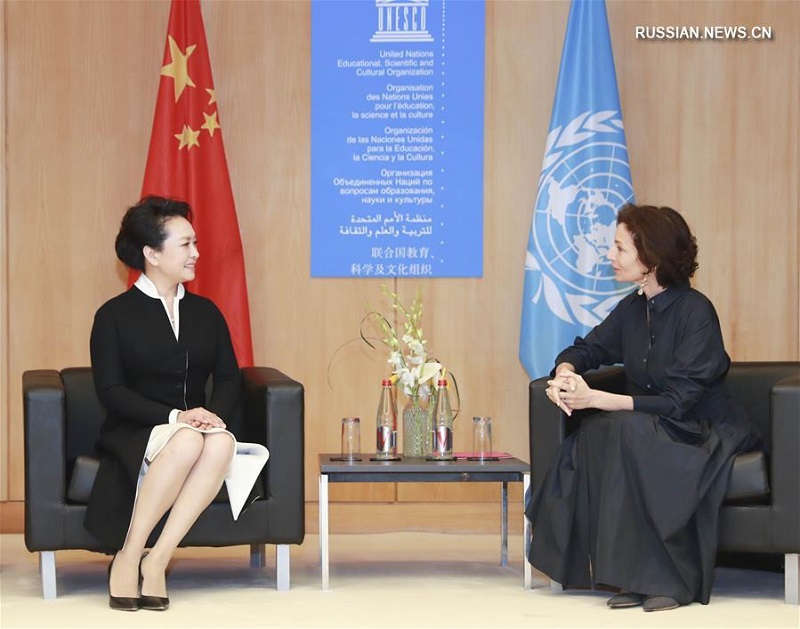Пэн Лиюань присутствовала на специальном заседании ЮНЕСКО по содействию образованию девочек и женщин