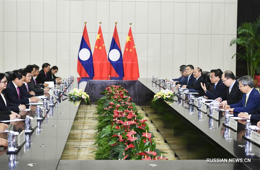 Китай и Лаос пообещали активизировать экономические связи