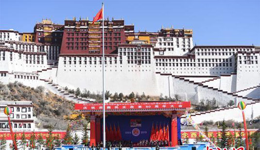 Тибет отмечает 60-летие демократической реформы