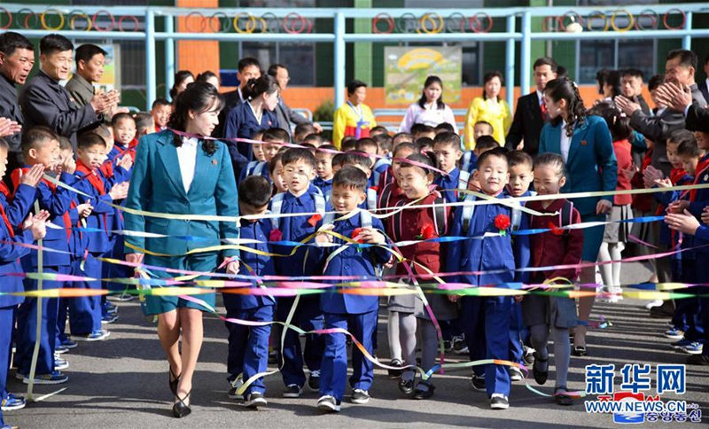В КНДР провели церемонии открытия нового учебного года